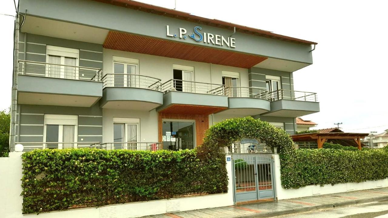 Petite Sirene Studios Paralía Kültér fotó
