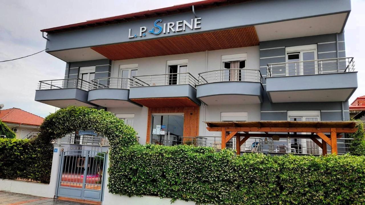Petite Sirene Studios Paralía Kültér fotó