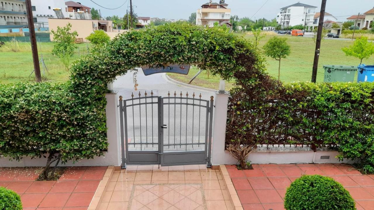 Petite Sirene Studios Paralía Kültér fotó