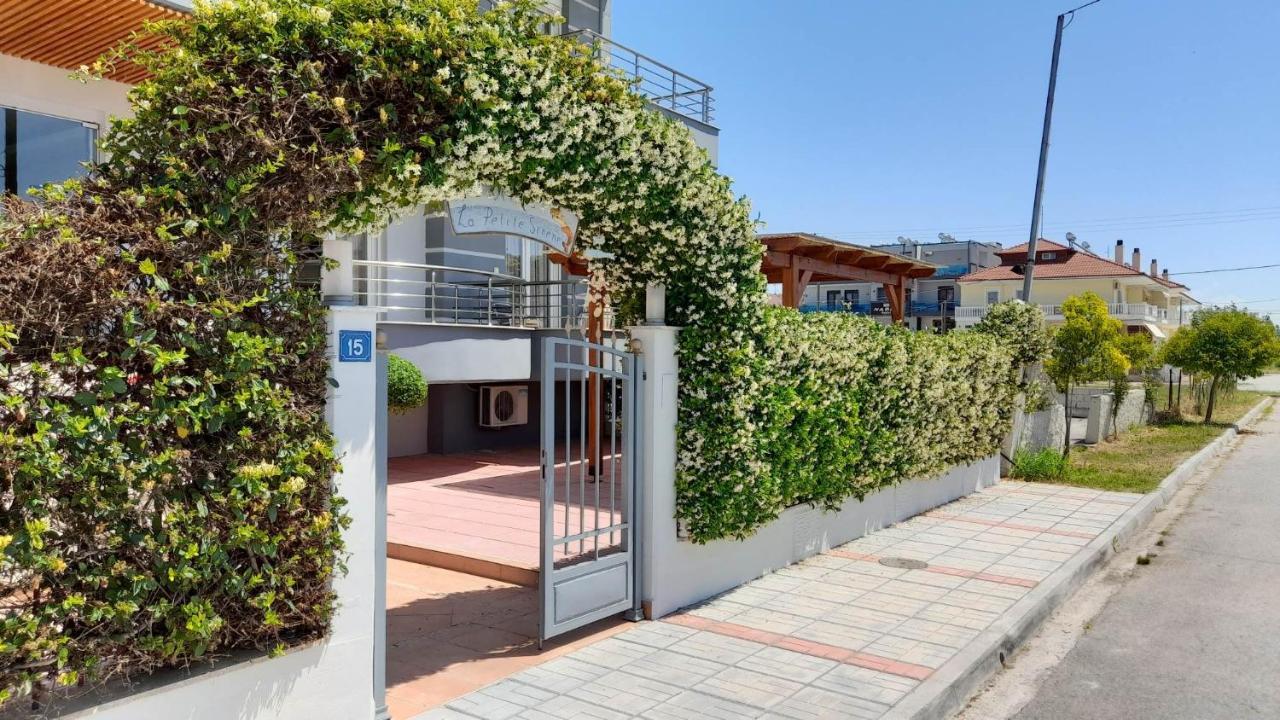 Petite Sirene Studios Paralía Kültér fotó
